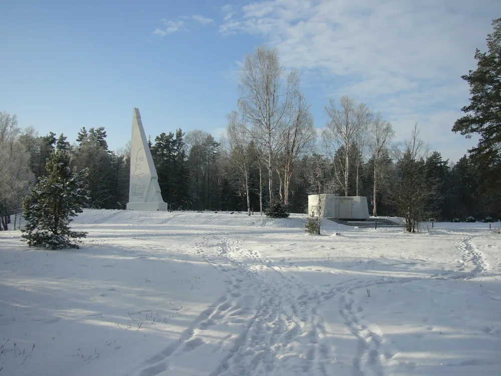 Мемориальный комплекс «Партизанская поляна»