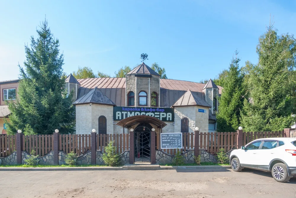 улица Парк Воровского 1