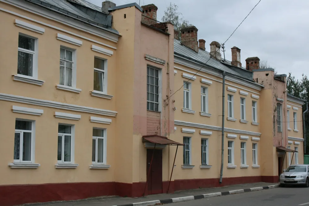 Городская усадьба (Коломна)