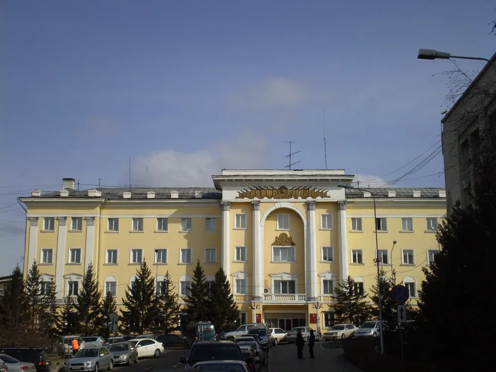 Здание ФСБ (Улан-Удэ)