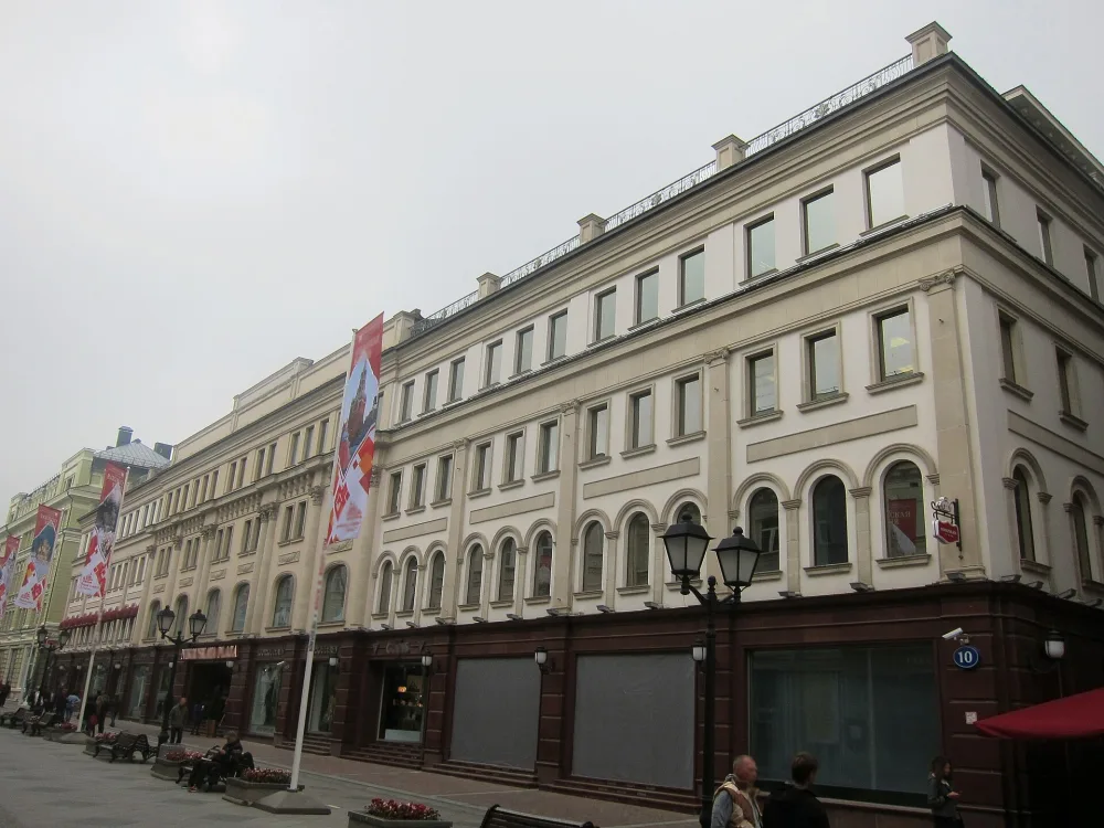 Никольская улица 10