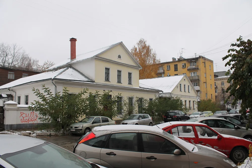 Городская усадьба (Тверь)