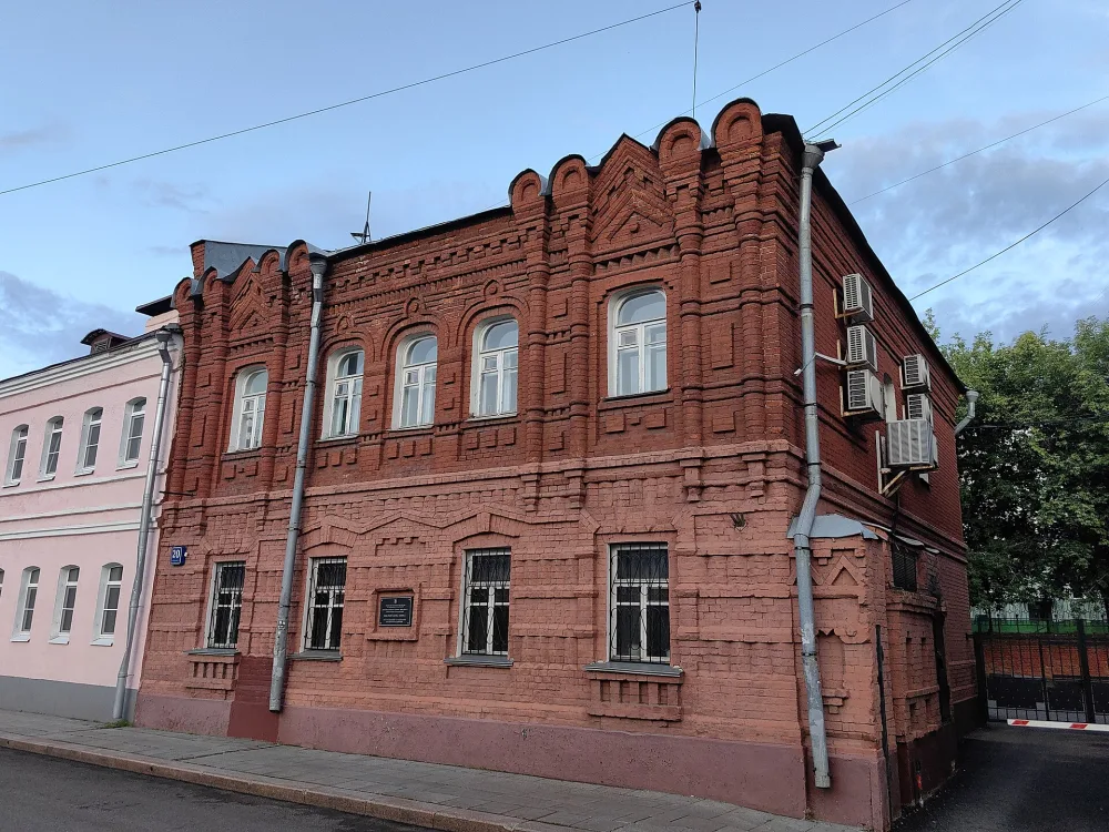 Жилой дом (Таганский)