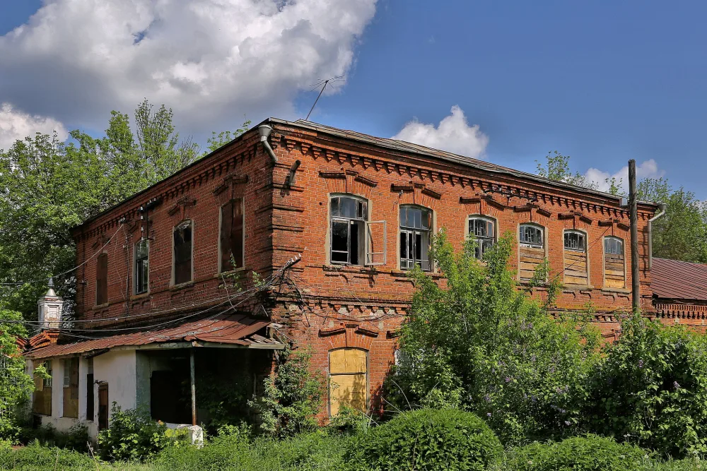 Контора (Стёпанцево)