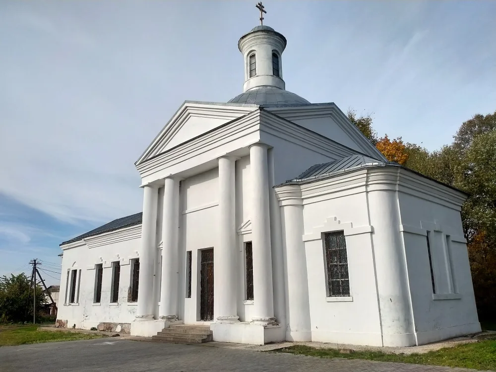 Церковь Святой Троицы (Бирево)