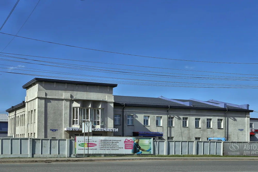 Клуб биофабрики (Омск)