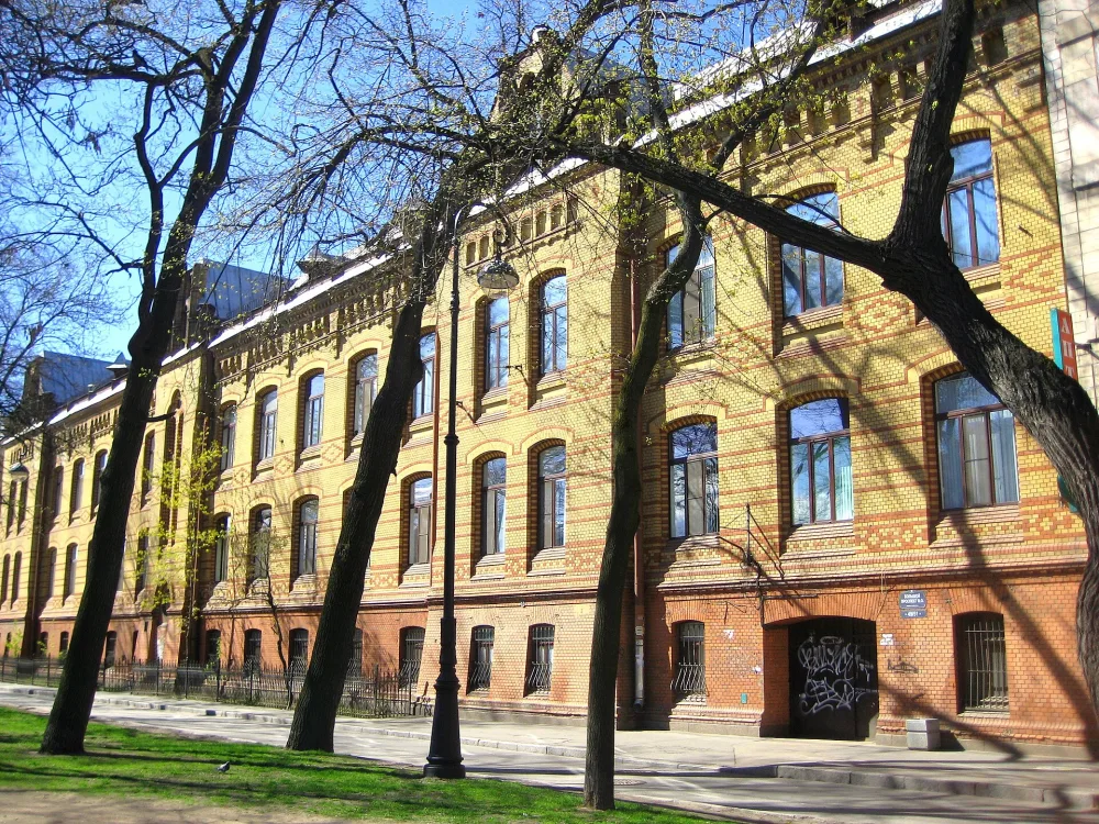 Многопрофильная клиника им. Н.И. Пирогова