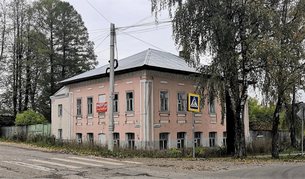 Особняк (Данилов)