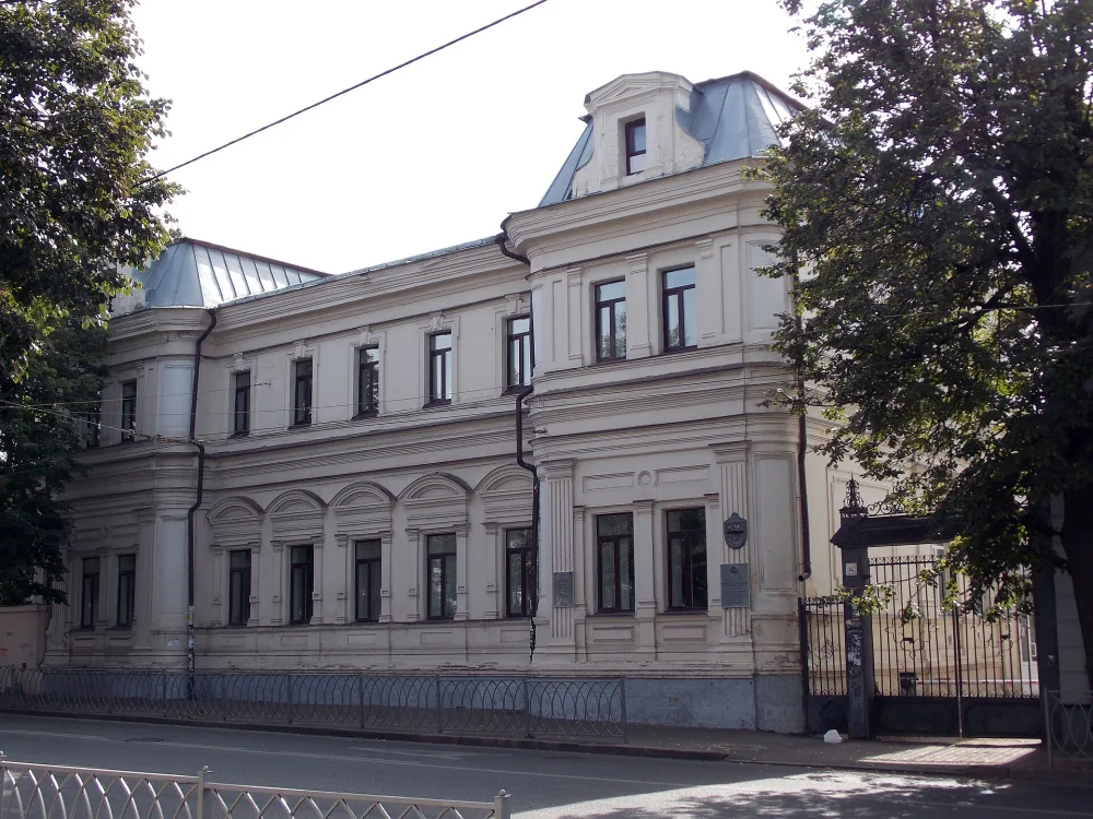 Дом Родионова (Казань)