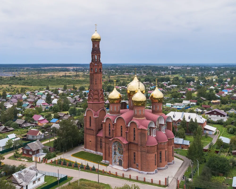 Комплекс Воскресенской церкви (Вичуга)