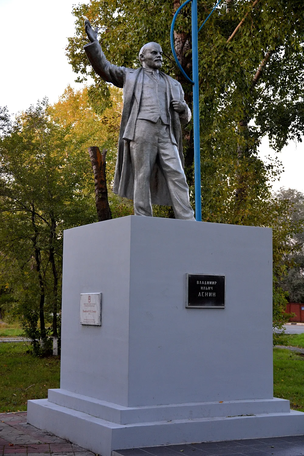 Памятник В.И. Ленину (Белогорск)
