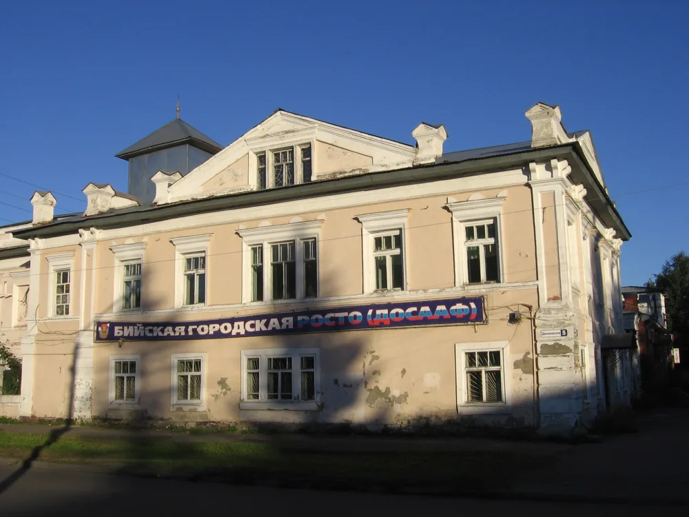 Усадьба Е.И. Морозовой