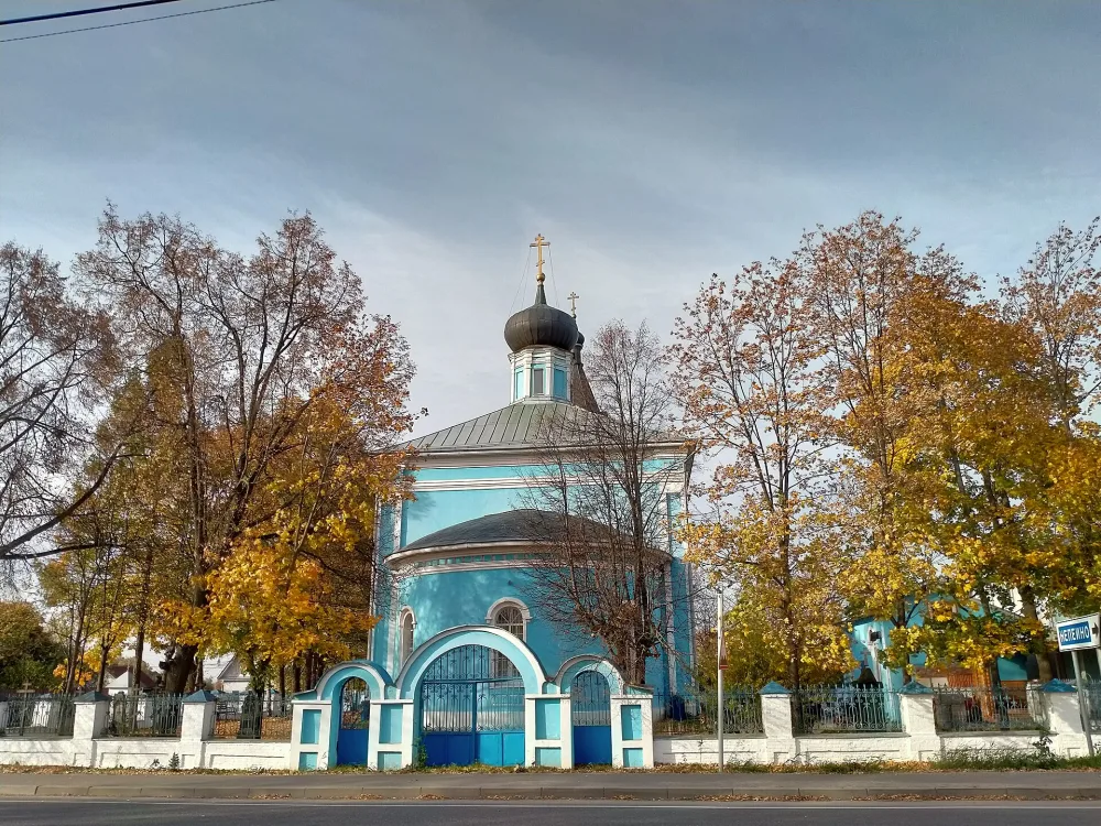Церковь Покрова Пресвятой Богородицы (Орудьево)