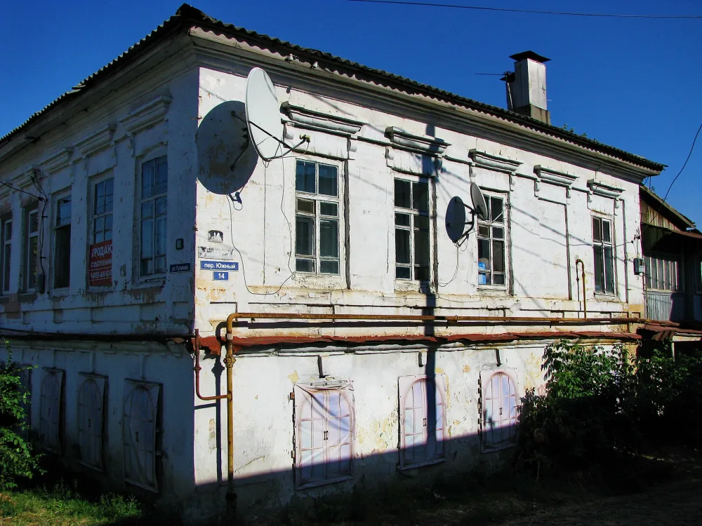 Дом зажиточного казака