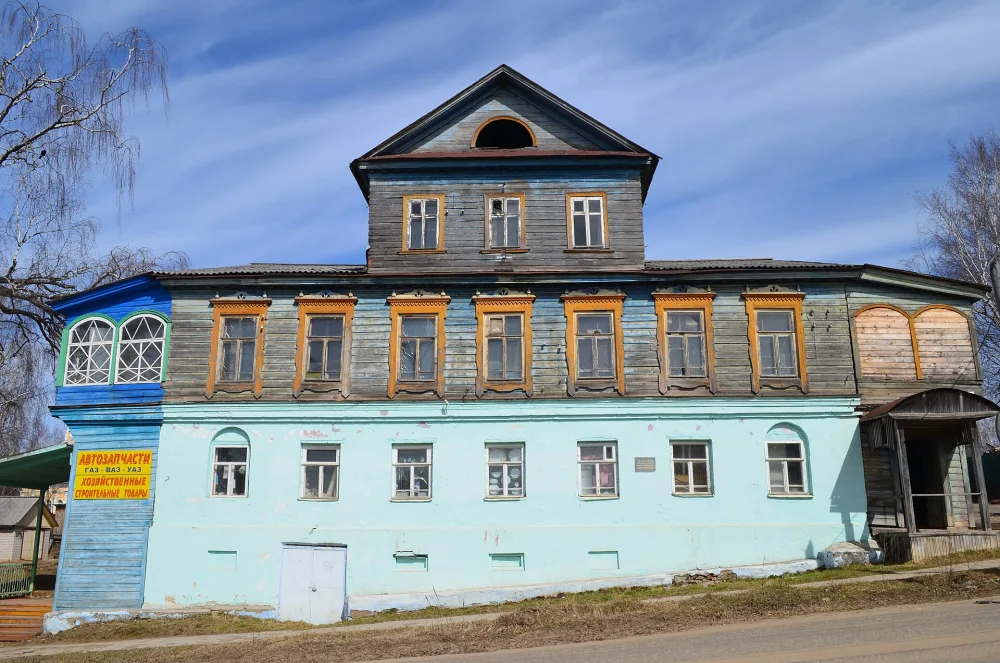 Дом Абашидзе (Кологрив)