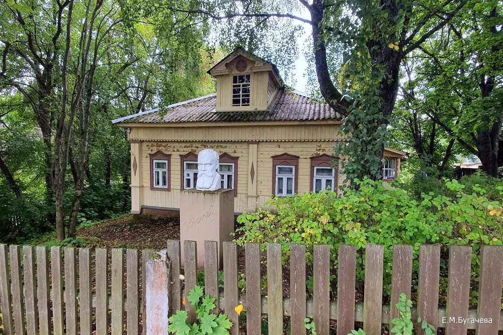 Музей С. И. Танеева в Дютькове