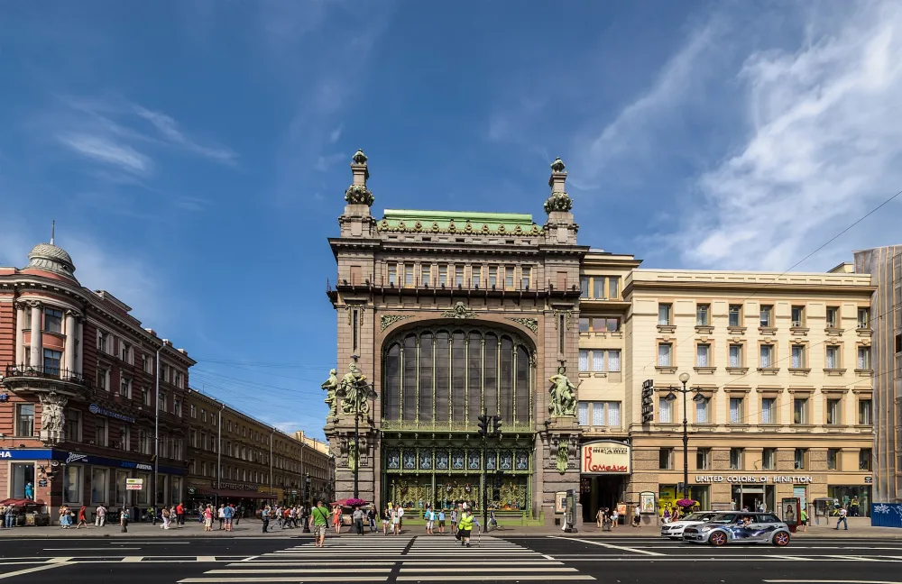 Санкт-Петербургский академический театр комедии имени Н. П. Акимова