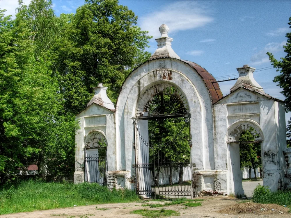 Ограда с воротами (Кыштым)