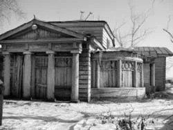 Жилой дом архитектора Рассушина (Усолье-Сибирское)