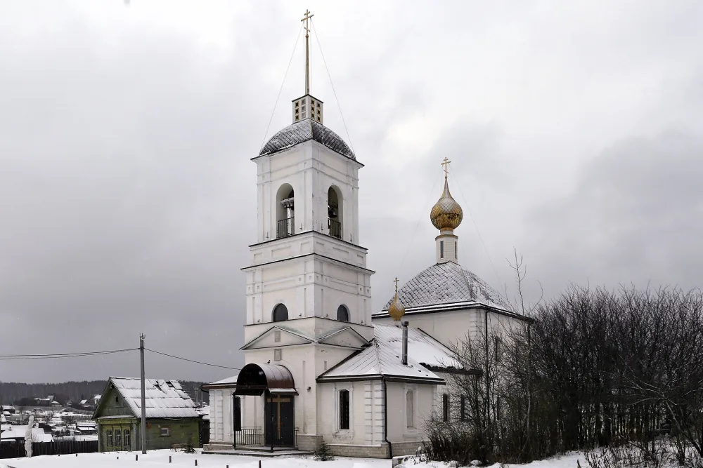 Церковь святителя Николая (Троицко-Никольское)