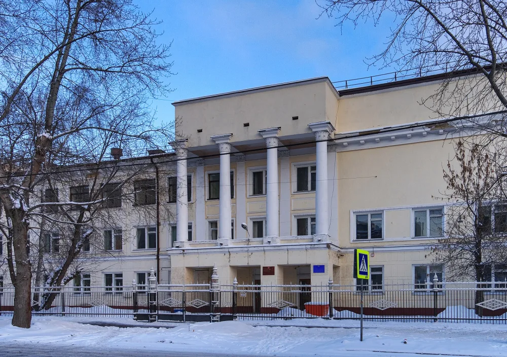 Хавская улица 5