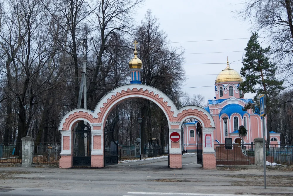 Воскресенский некрополь
