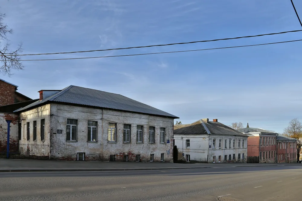Усадьба Дербенёвых (Александров)