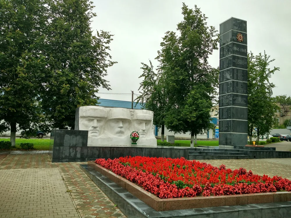 Братская могила советских воинов, погибших в годы Великой Отечественной войны (Суворов)