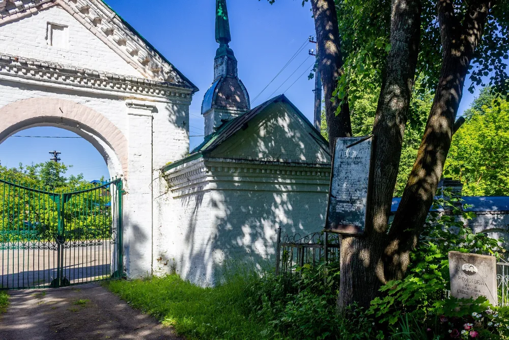 Сторожка (Никологоры)