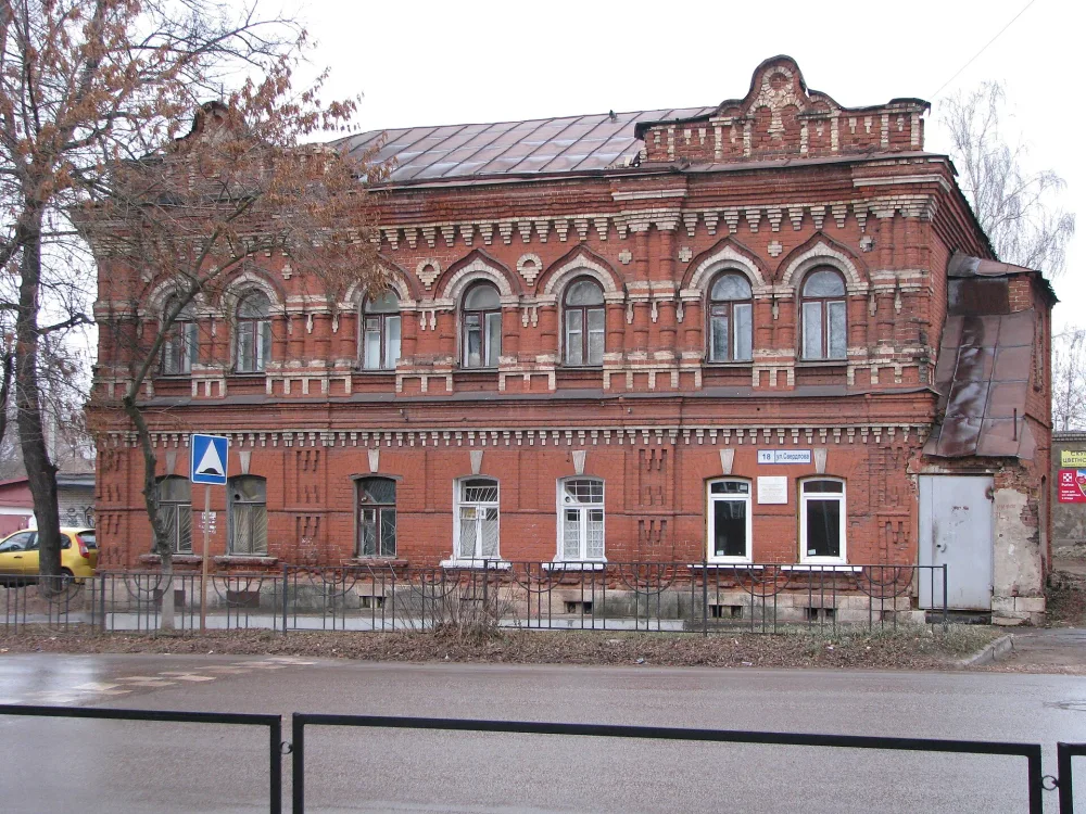 Дом Треумовых (Носковых) (Ковров)