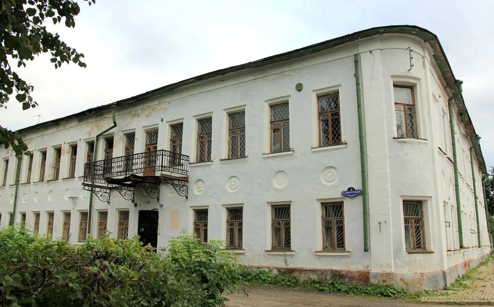 Здание магистрата (Ростов)