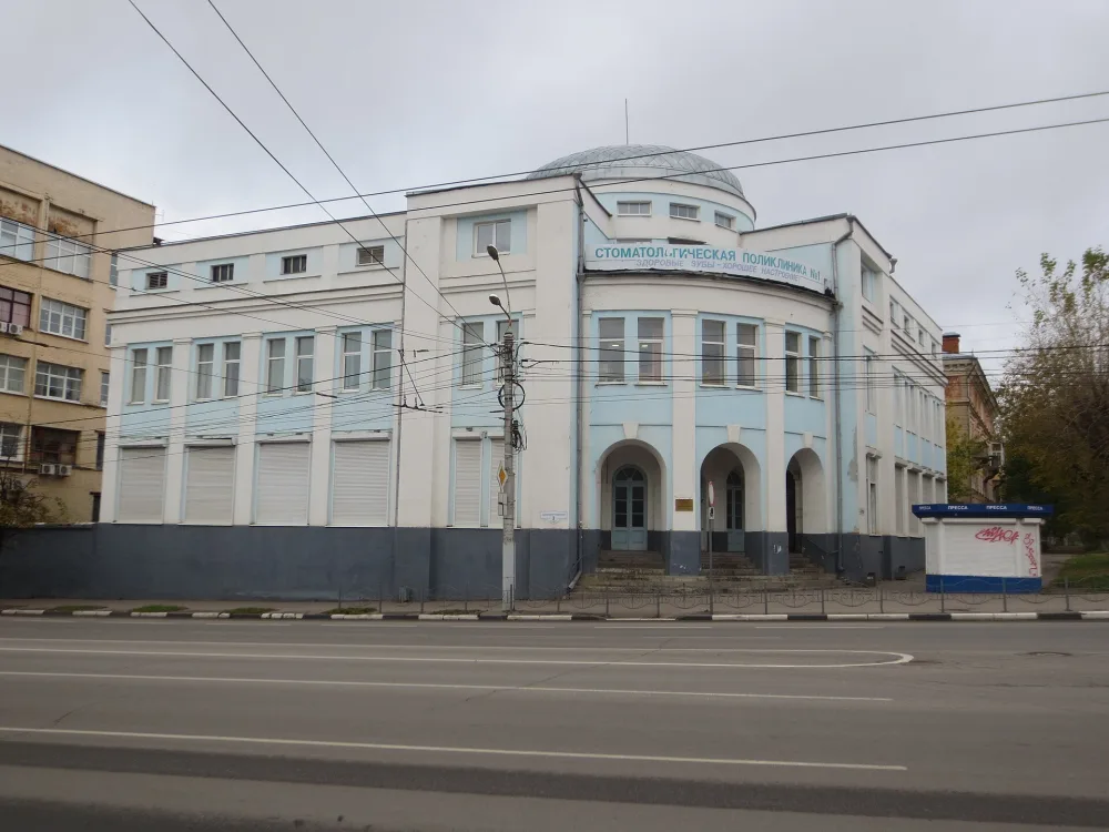 Губстрахкасса (Иваново)