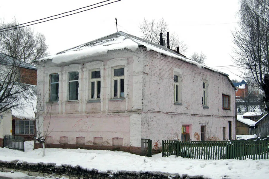 Дом Моисеева (Волоколамск)