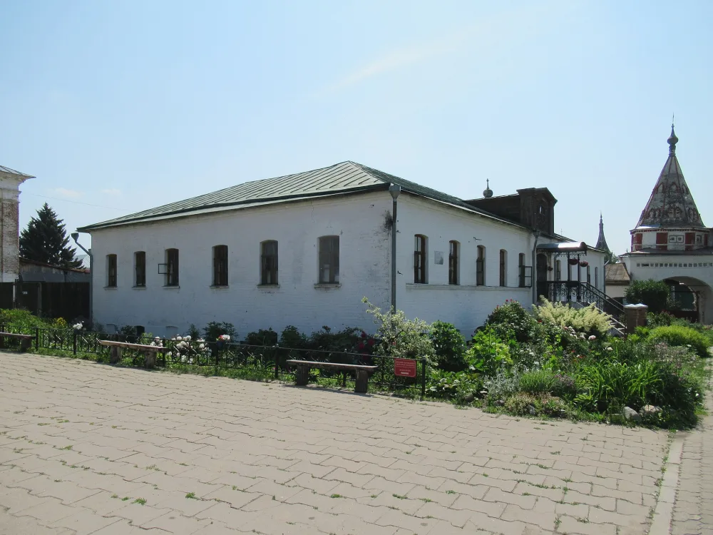 Палата трапезная (Суздаль)