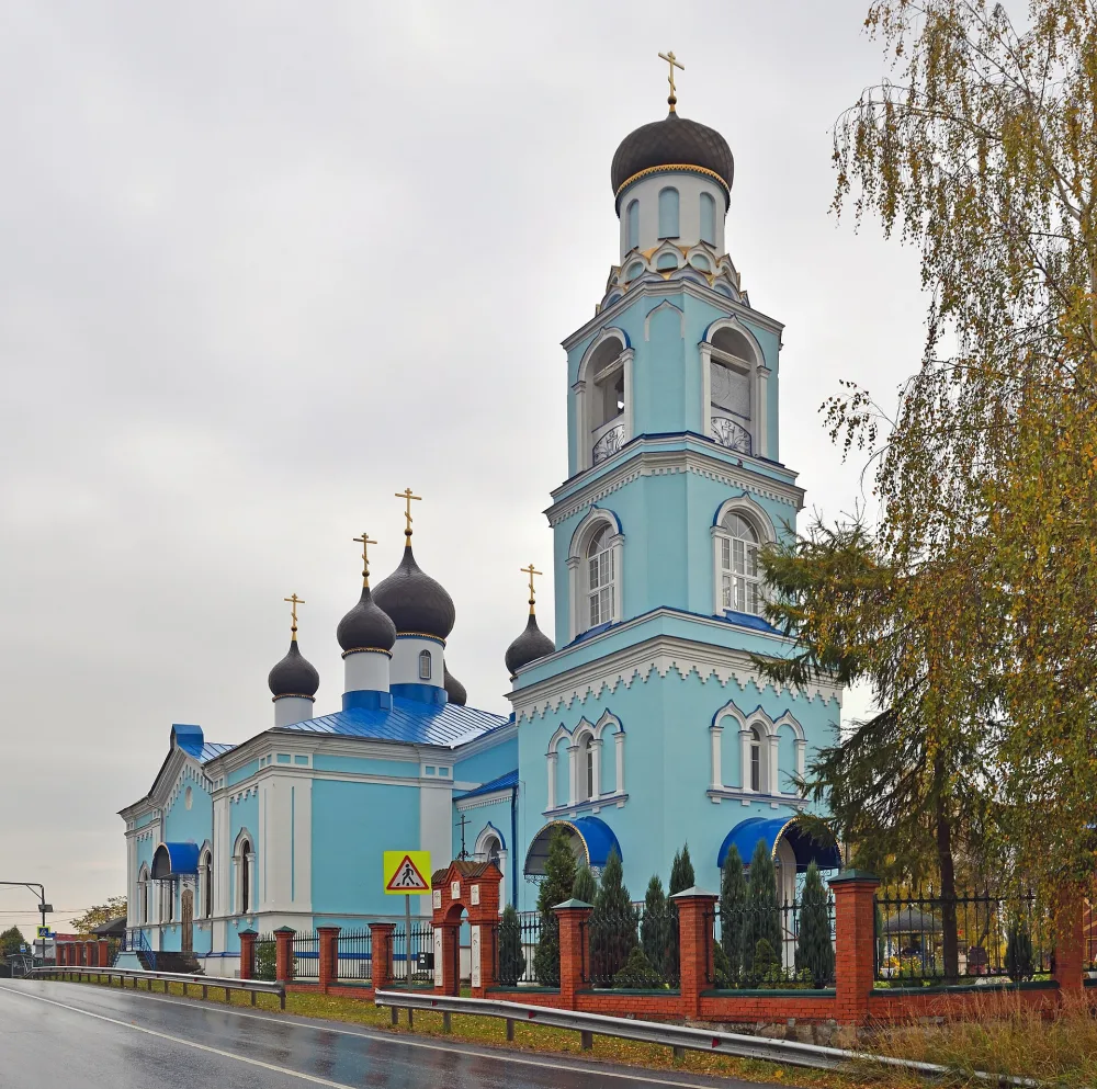Церковь Покрова Пресвятой Богородицы