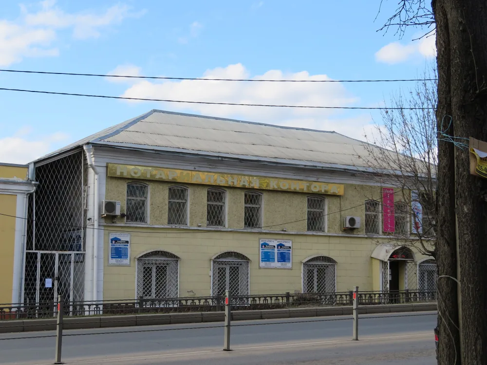 Дом купца Маркова (Чехов)
