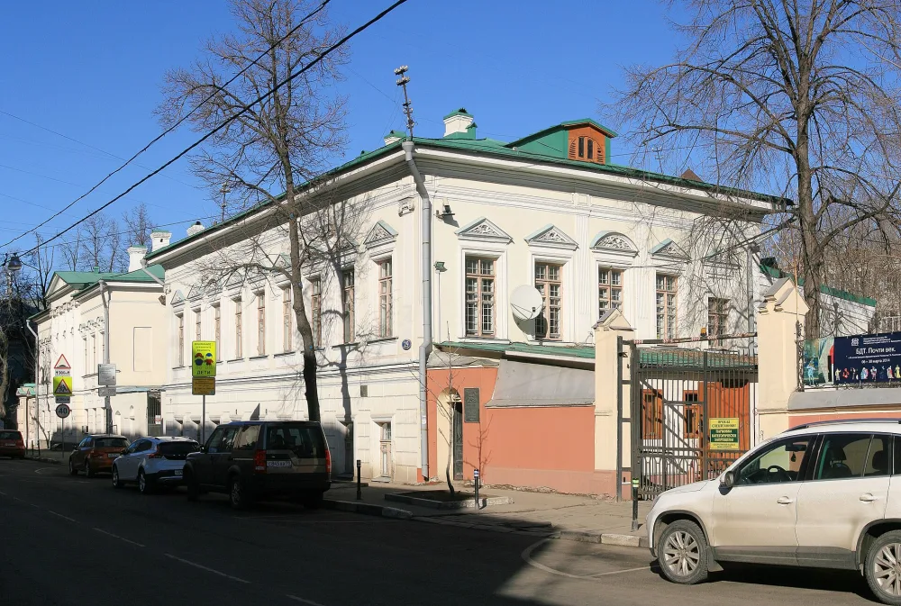 улица Бахрушина 29 29а Усадьба Бахрушиных