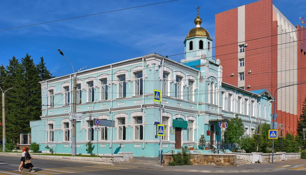 Миссионерское училище