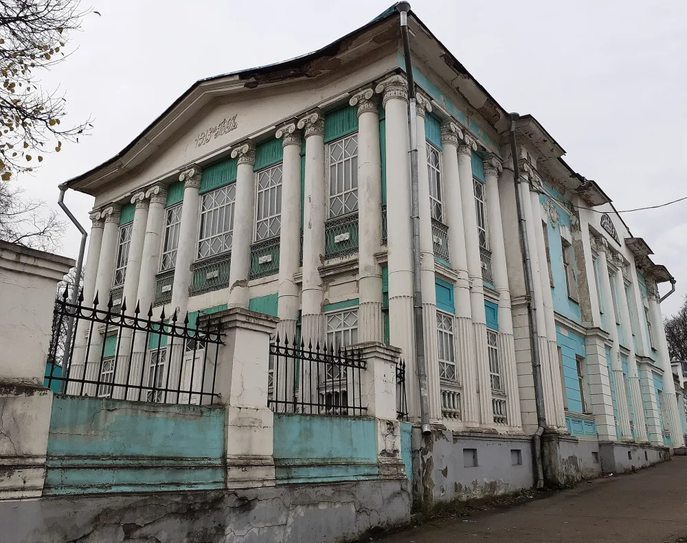 Ограда (Александров)