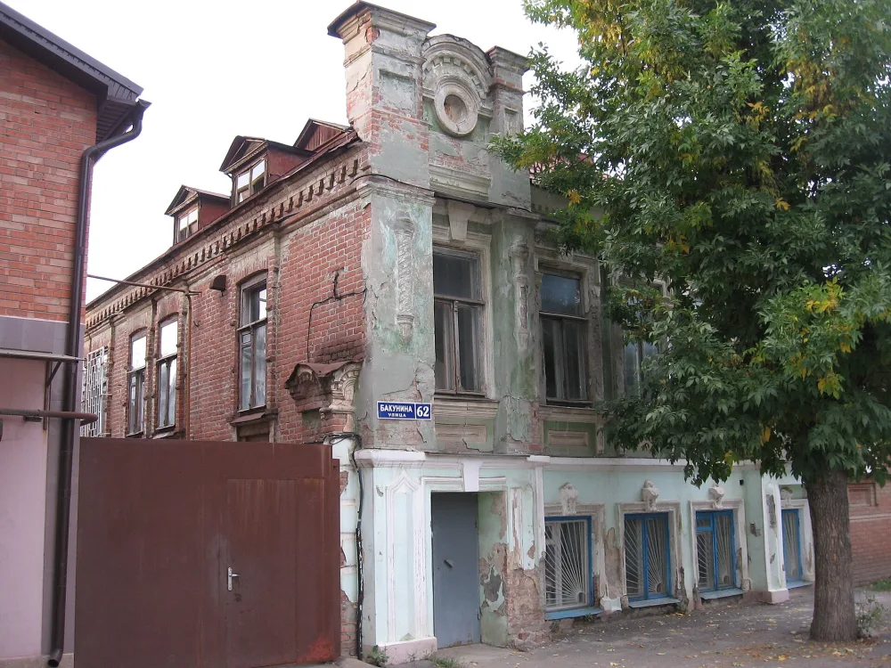 Особняк (Новочеркасск)