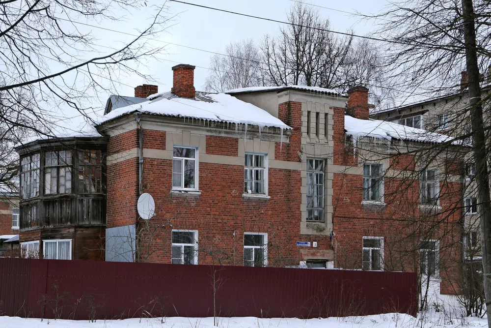 Дом жилой (Кольчугино)