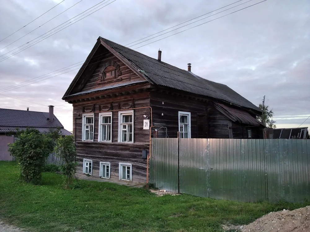 Дом Долгорукова (Торжок)