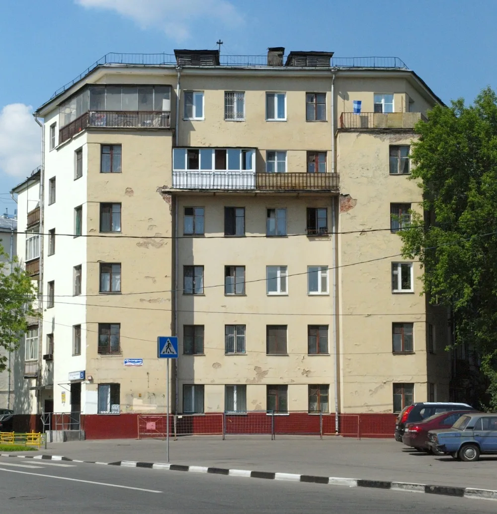 улица Пруд-Ключики 5