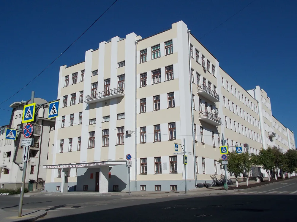 Белый дом губернатора