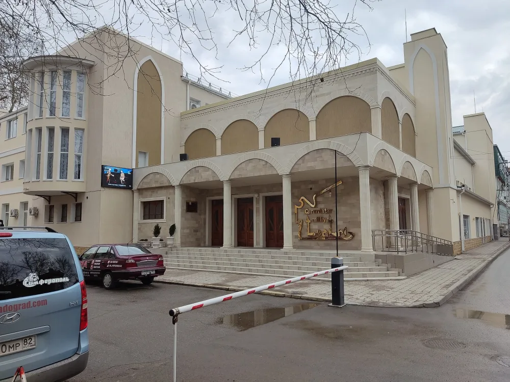 Крымскотатарский академический музыкально-драматический театр