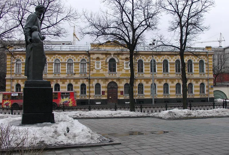 Российский государственный архив древних актов