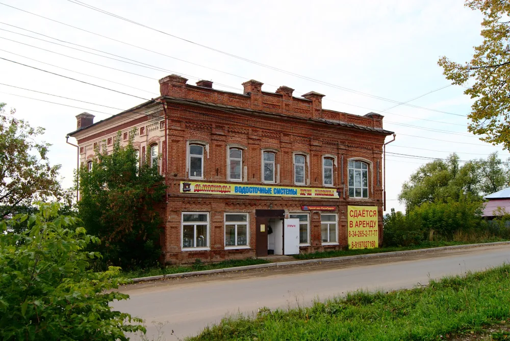 Дом общественного собрания (Добрянка)