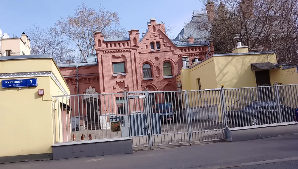 Насосная станция Сандуновских бань (Хамовники)