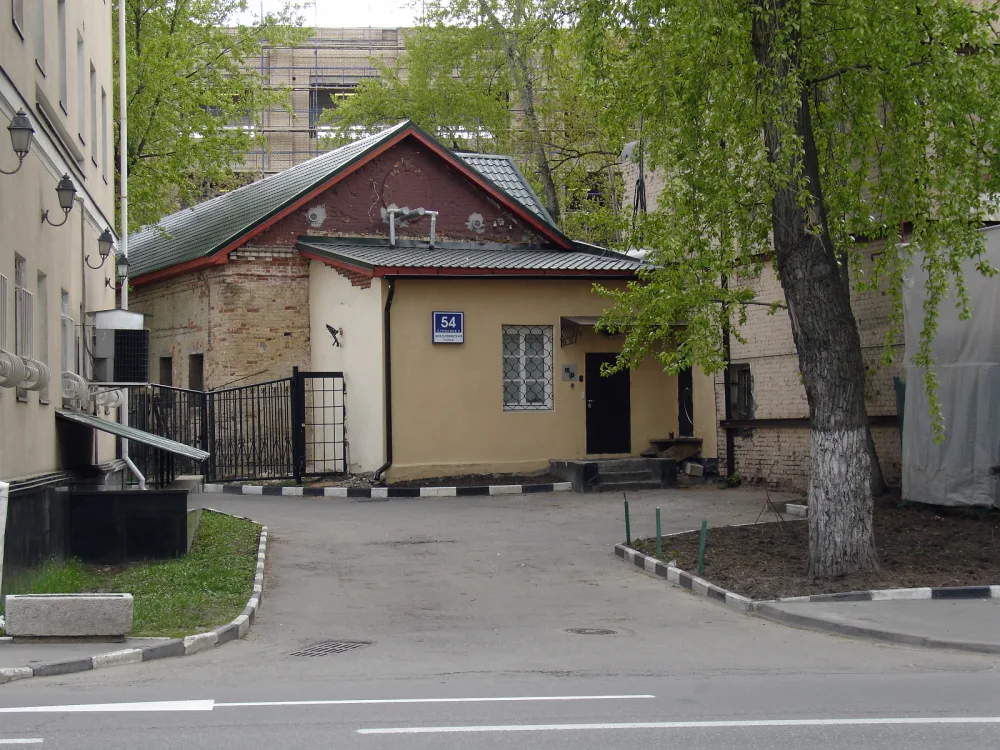Службы (Таганский)