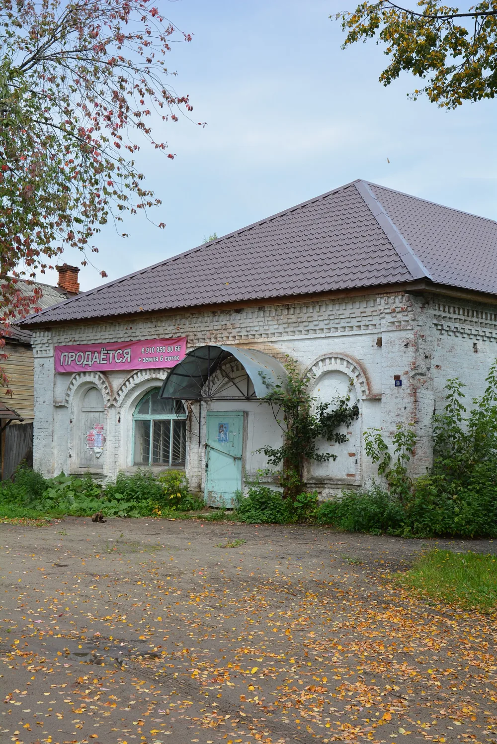 Лавка П.В. Разживина (Макарьев)